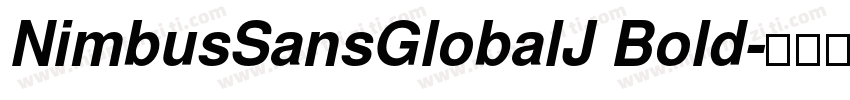 NimbusSansGlobalJ Bold字体转换
